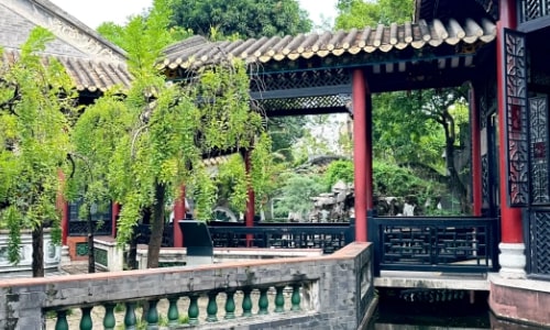 Qinghui Garden-Shunde